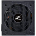 Zalman MegaMax [700W] ZM700-TXII